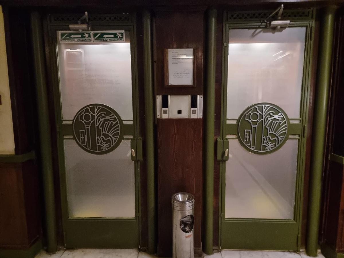 ホテル Carlton Downtown カイロ エクステリア 写真