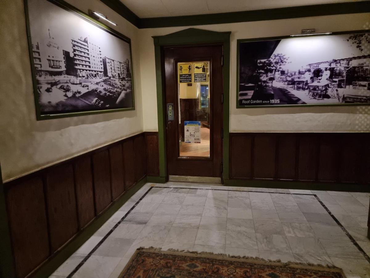 ホテル Carlton Downtown カイロ エクステリア 写真